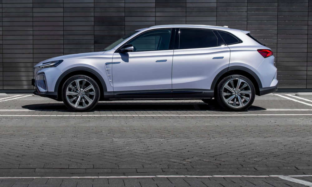 Mag Marvel R MG MARVEL R 2022 A PARTIR DE 39990 EUROS - AUTO MAG