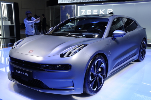 salon auto shanghai 2021-08