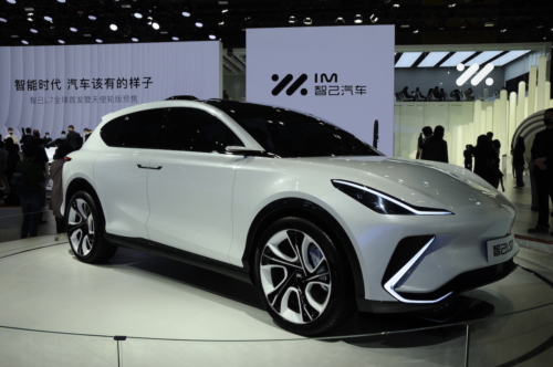 salon auto shanghai 2021-30