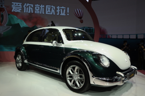 salon auto shanghai 2021-32