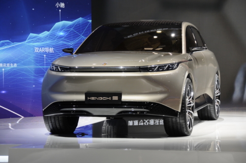 salon auto shanghai 2021-45