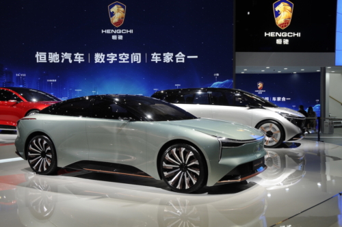 salon auto shanghai 2021-46