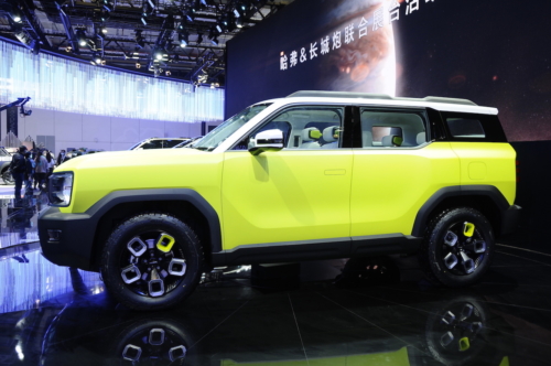 salon auto shanghai 2021-53